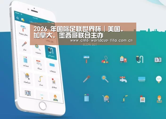 产品名称三