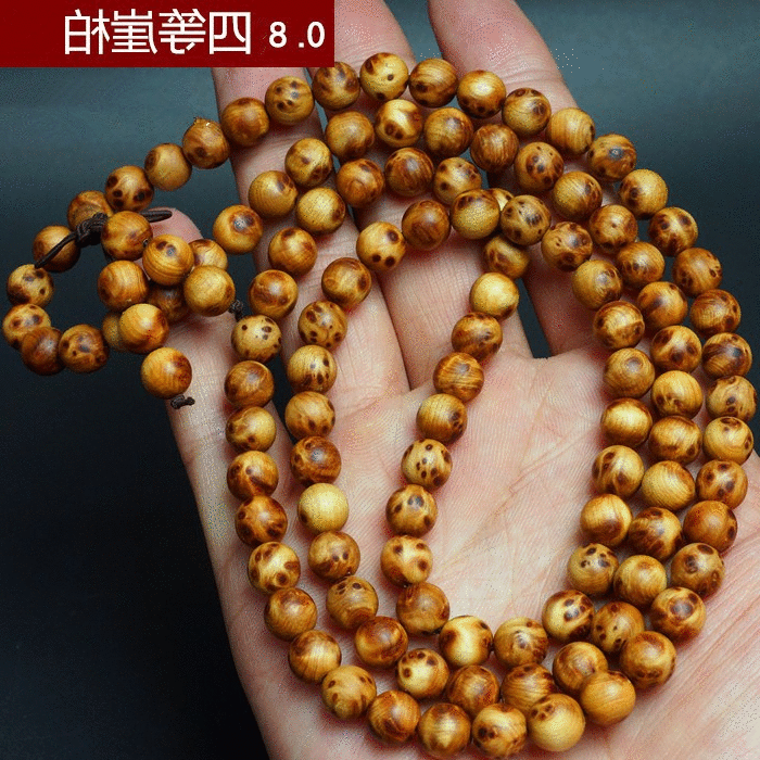 2026世界杯|如何贴假睫毛 化妆师亲自教你贴出好看精致的假睫毛(图2) 2026世界杯官网