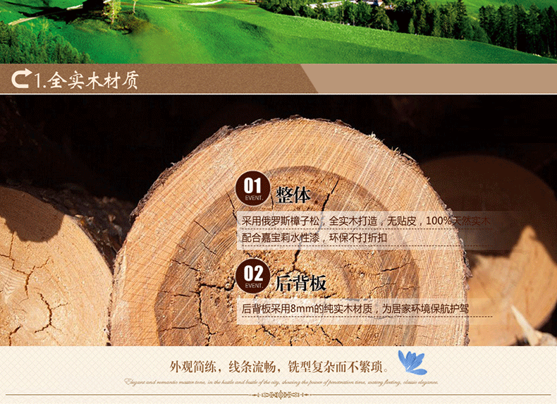 月经前综合症 为什么经前易烦躁?:世界杯买球(图1) 2026世界杯