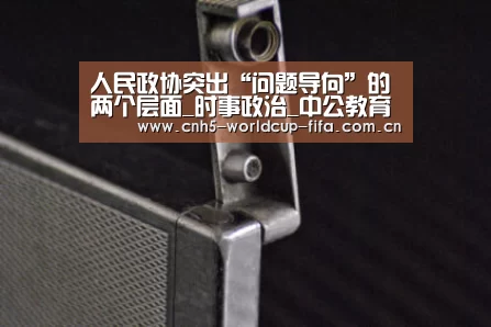 世界杯买球