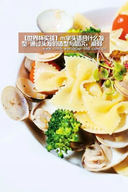 世界杯买球